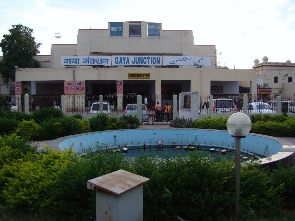 Travel Image 4